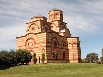 Manastir-Sv.-Save-Hall
