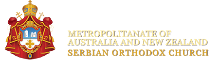 Serbian Orthodox Church Australia and New Zealand