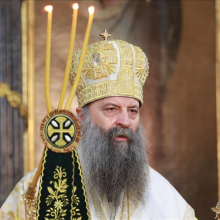 THE-SERBIAN-ORTHODOX-PATRIARCHATE