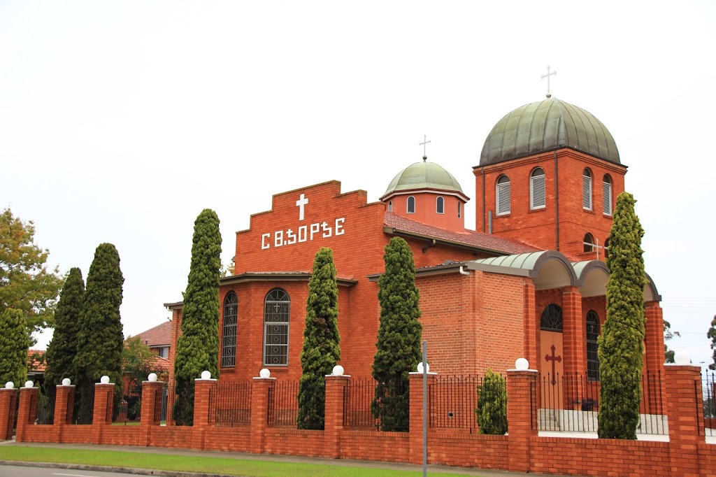 ST. GEORGE SERBIAN ORTHODOX CHURCH CATHEDRAL