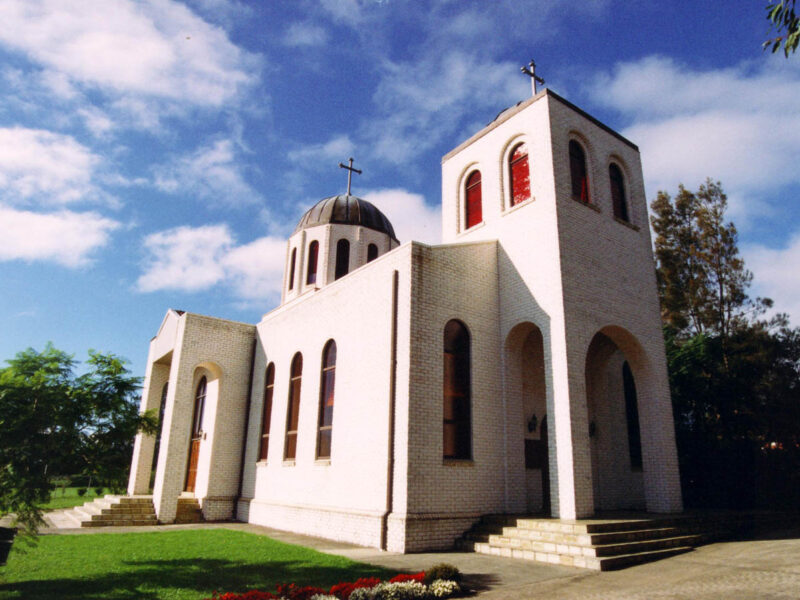 ST. SAVA SERBIAN ORTHODOX PRO-CATHEDRAL