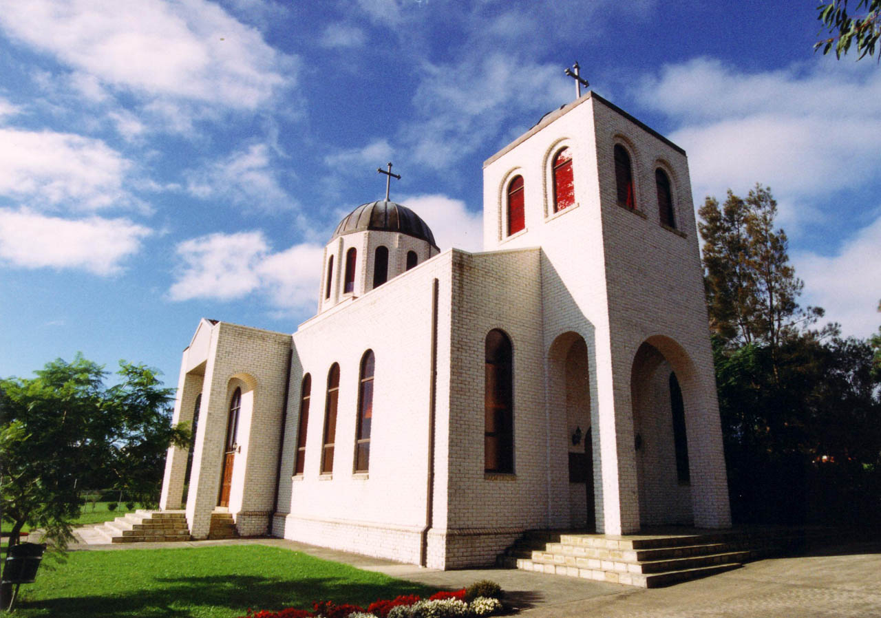 ST. SAVA SERBIAN ORTHODOX PRO-CATHEDRAL