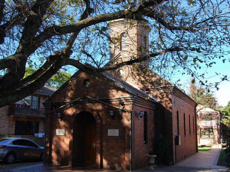 ST. SAVA SERBIAN ORTHODOX CHURCH