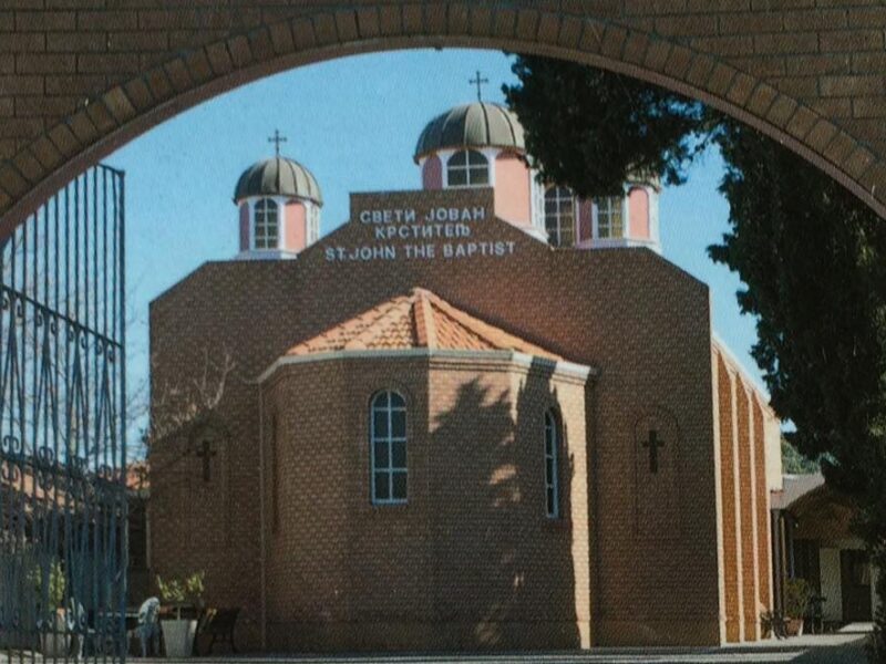 ST. JOHN THE BAPTIST SERBIAN ORTHODOX CHURCH