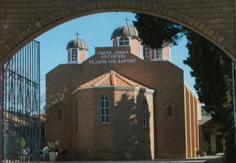 ST. JOHN THE BAPTIST SERBIAN ORTHODOX CHURCH