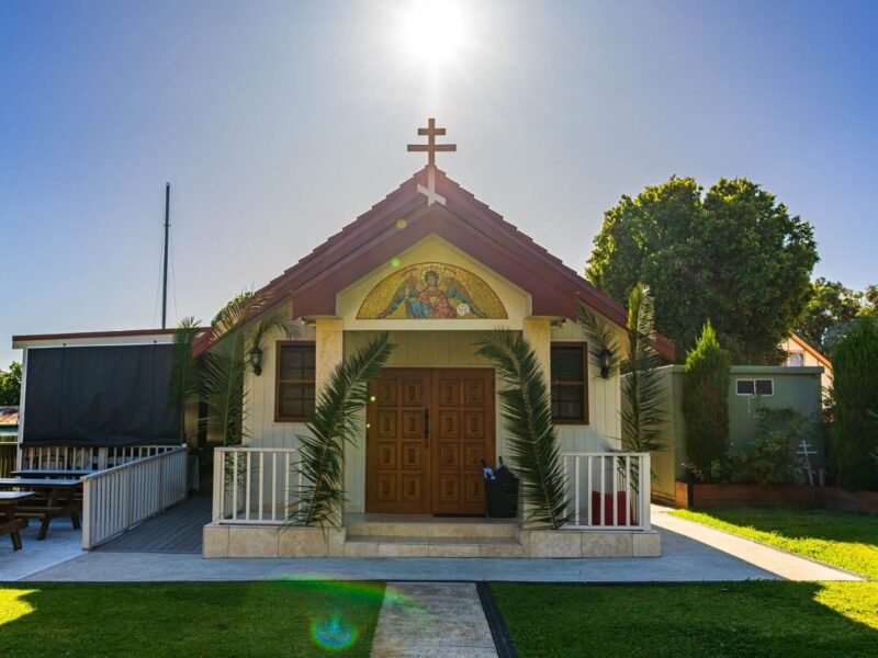 ST. MICHAEL THE ARCHANGEL SERBIAN ORTHODOX CHURCH