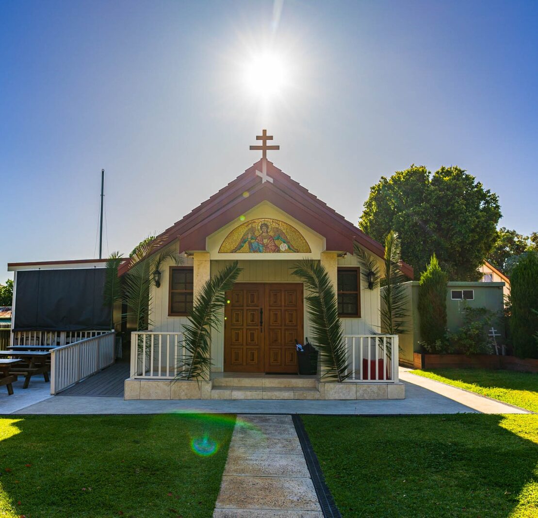 ST. MICHAEL THE ARCHANGEL SERBIAN ORTHODOX CHURCH