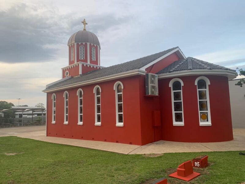 ST. NICHOLAS SERBIAN ORTHODOX CHURCH