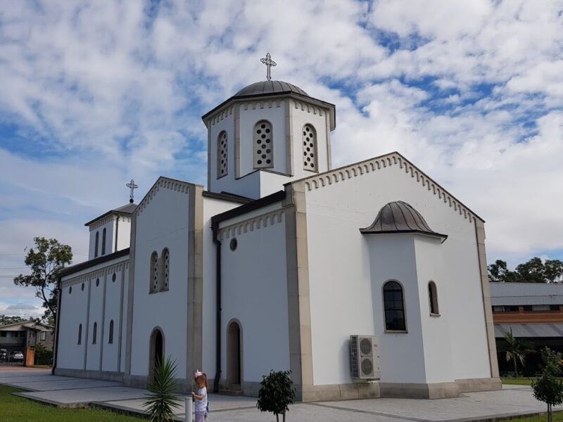 ST. STEPHEN THE ARCHDEACON SERBIAN ORTHODOX CHURCH