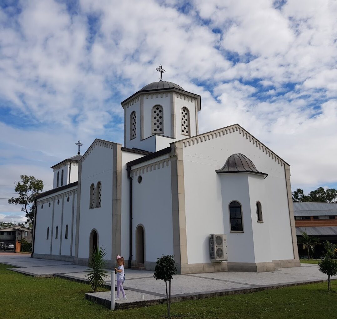 ST. STEPHEN THE ARCHDEACON SERBIAN ORTHODOX CHURCH