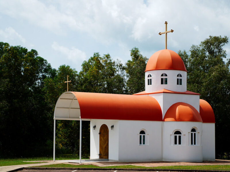 ST SAVA SERBIAN ORTHODOX CHURCH