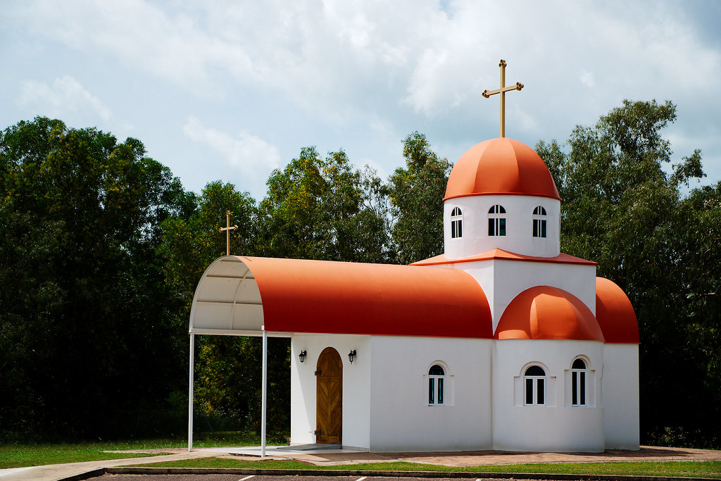 ST SAVA SERBIAN ORTHODOX CHURCH