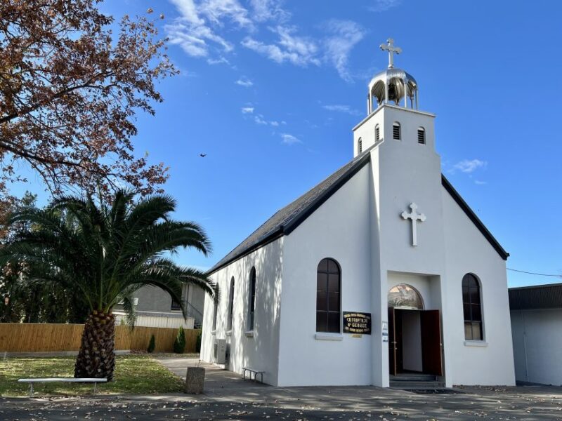 ST GEORGE SERBIAN ORTHODOX CHURCH PARISH