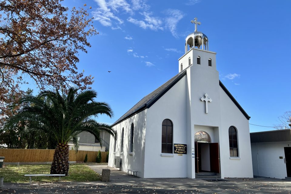 ST GEORGE SERBIAN ORTHODOX CHURCH PARISH