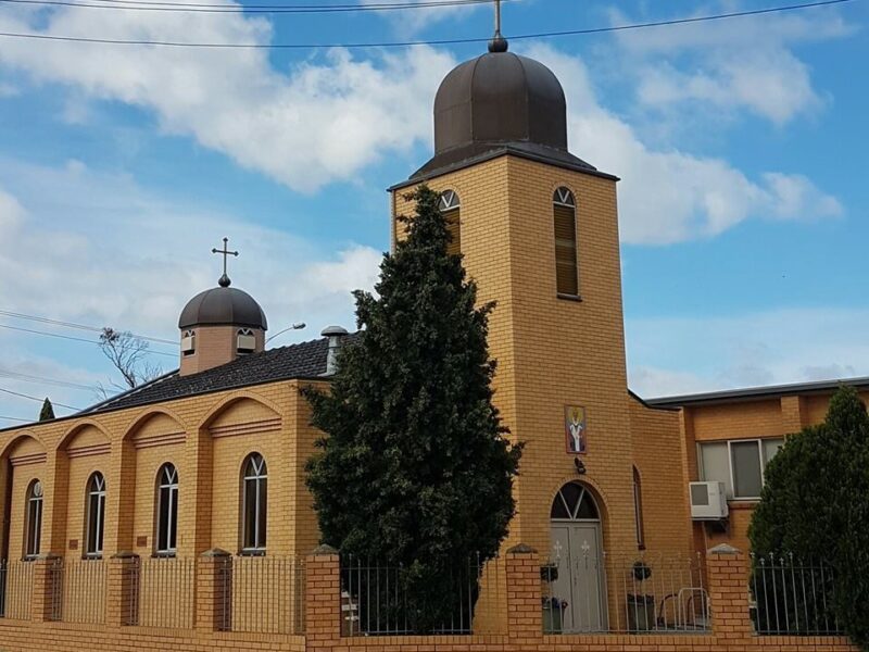 ST NICHOLAS SERBIAN ORTHODOX CHURCH