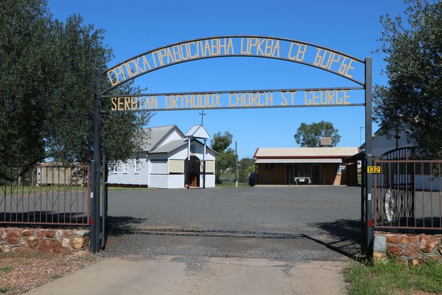 ST GEORGE SERBIAN ORTHODOX CHURCH