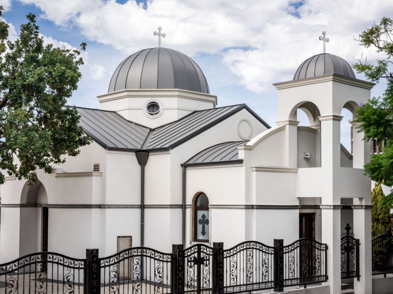 HOLY TRINITY SERBIAN ORTHODOX CHURCH