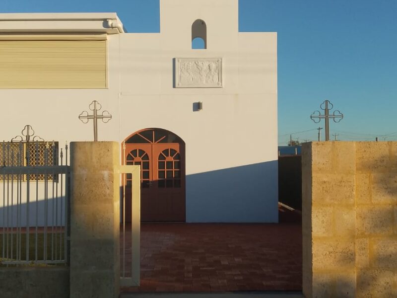 ST BASIL OF OSTROG SERBIAN ORTHODOX CHURCH