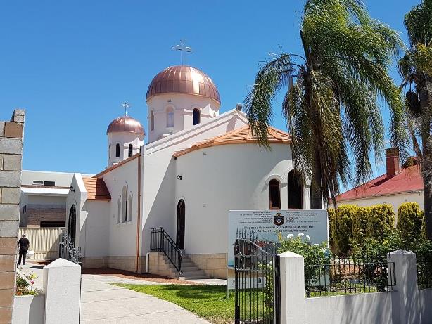 ST SAVA SERBIAN ORTHODOX CHURCH