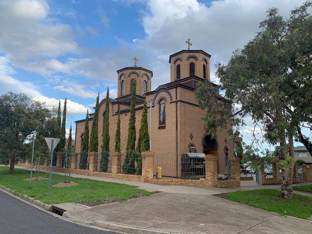 ST GEORGE SERBIAN ORTHODOX CHURCH