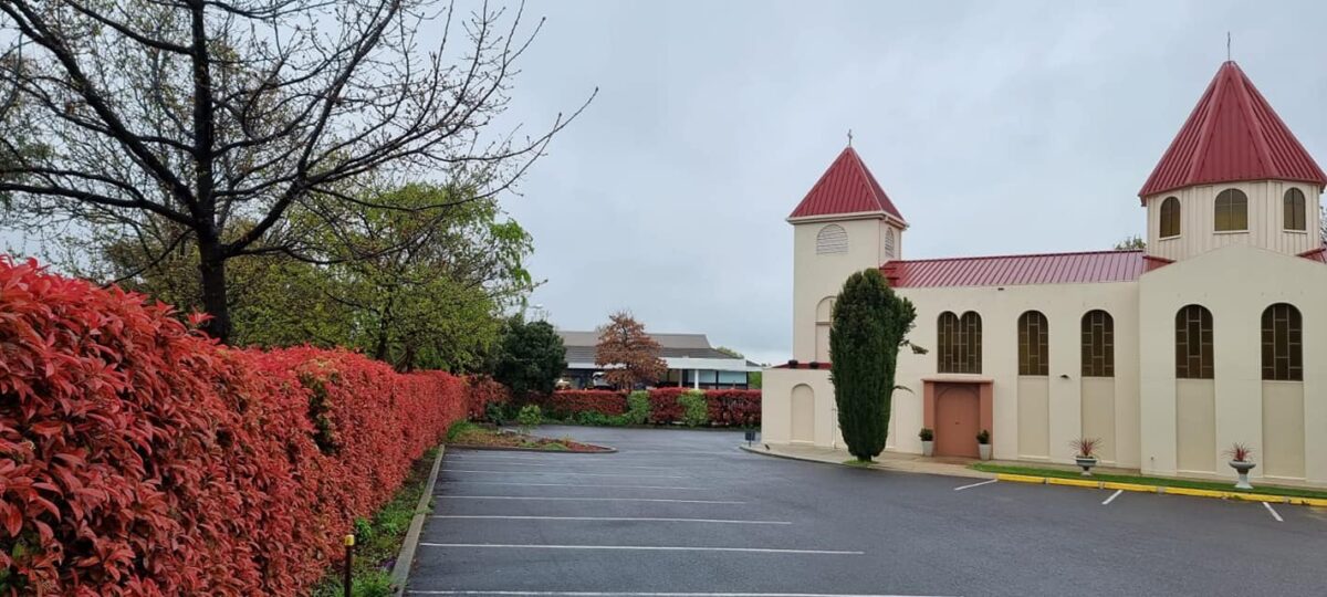 ST SAVA SERBIAN ORTHODOX CHURCH