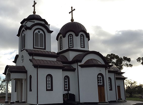 ST PETKA SERBIAN ORTHODOX CHURCH