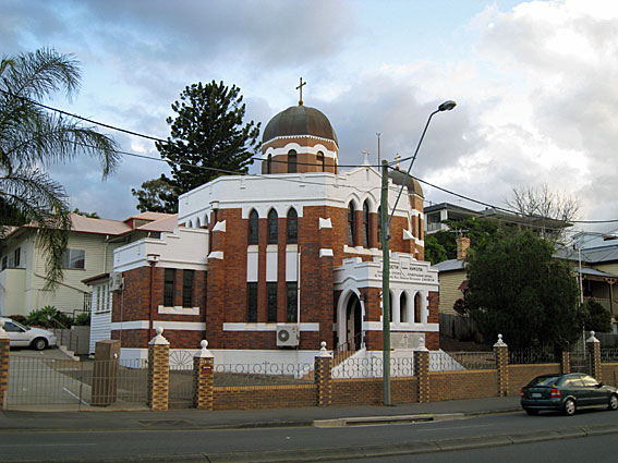 ST NICHOLAS SERBIAN ORTHODOX PARISH