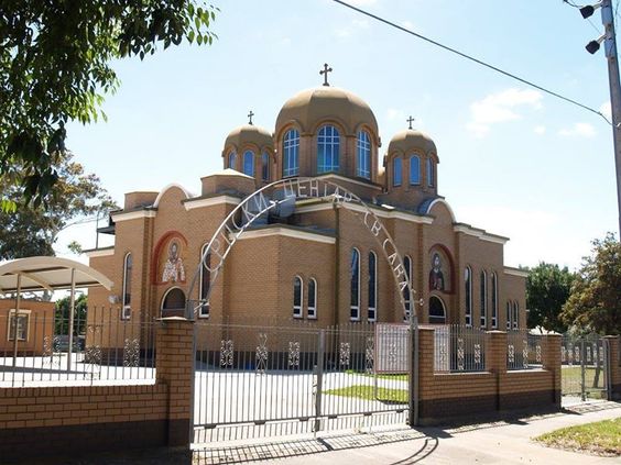 ST SAVA SERBIAN ORTHODOX CHURCH