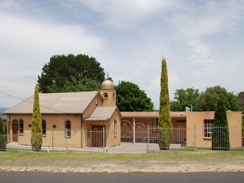 HOLY TRINITY SERBIAN ORTHODOX CHURCH